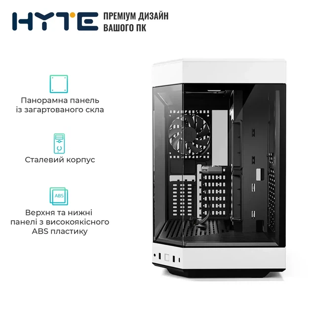 Корпус Hyte Y60 Black-White, Mid-Tower E-ATX, ATX, Micro-ATX и Mini-ITX with PCIE 4.0 cable includ - Фото 3 Корпус Hyte Y60 Black-White, Mid-Tower E-ATX, ATX, Micro-ATX и Mini-ITX with PCIE 4.0 cable includ - зображення 3
