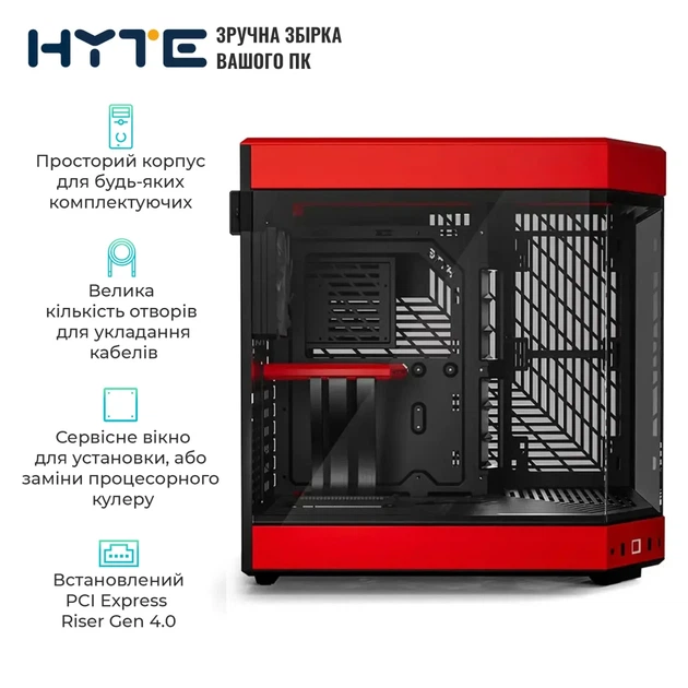 Корпус Hyte Y60 Black-Red, Mid-Tower E-ATX, ATX, Micro-ATX и Mini-ITX PC Case with PCIE 4.0 cable includ - изображение 4