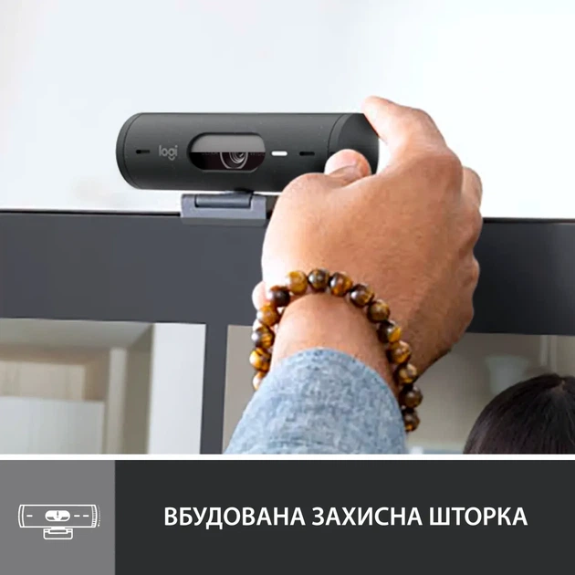 Веб-камера Logitech Brio 505 Graphite (960-001459) - Фото 5 Веб-камера Logitech Brio 505 Graphite (960-001459) - зображення 5