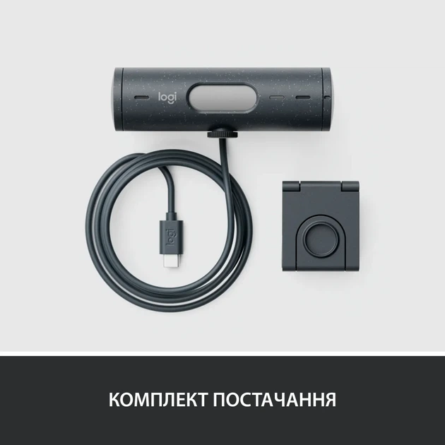 Веб-камера Logitech Brio 505 Graphite (960-001459) - Фото 10 Веб-камера Logitech Brio 505 Graphite (960-001459) - зображення 10