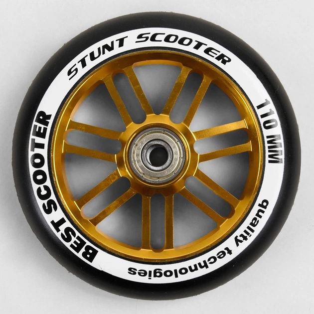 Колесо Best Scooter GOLD для трюкового самоката PU 110 мм метал диск з підшипником (674367464) - Фото 6 Колесо Best Scooter GOLD для трюкового самоката PU 110 мм метал диск з підшипником (674367464) - зображення 6