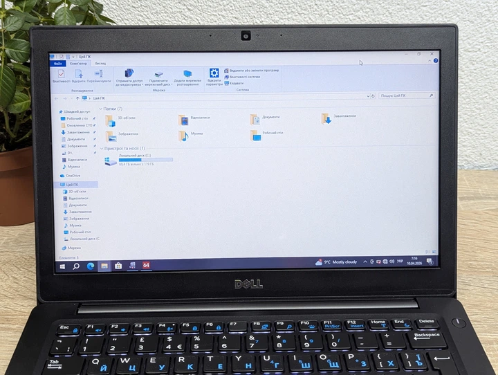 Ноутбук Dell Latitude 7280: 12, Intel Core i5-6300U, 8 GB DDR4, Intel HD Graphics, SSD 128Gb - Б/У - Фото 7 Ноутбук Dell Latitude 7280: 12, Intel Core i5-6300U, 8 GB DDR4, Intel HD Graphics, SSD 128Gb - Б/У - изображение 7
