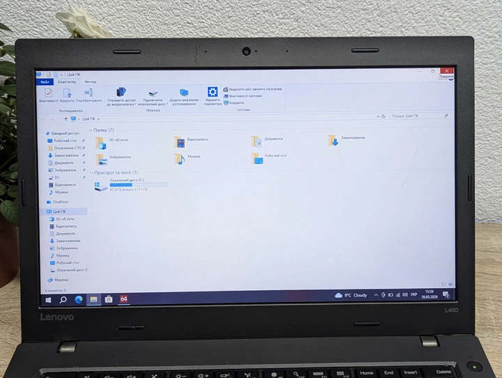 Ноутбук Lenovo L460: 14 Intel Core i3-6100U 8GB DDR3 Intel HD Graphics SSD 128Gb - Б/У - Фото 7 Ноутбук Lenovo L460: 14 Intel Core i3-6100U 8GB DDR3 Intel HD Graphics SSD 128Gb - Б/У - изображение 7