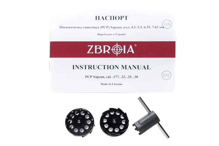 Винтовка ZBROIA PCP Sapsan TACtical MC 450/480 4.5мм (черный цвет) - изображение 3