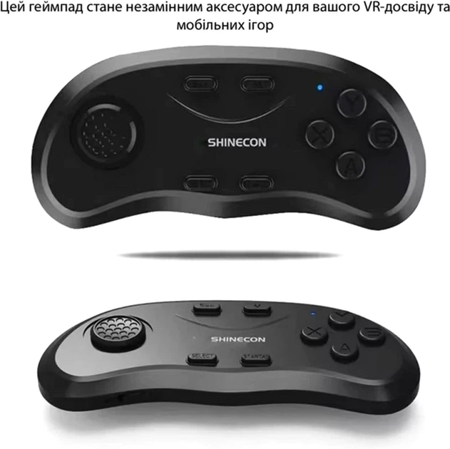 Окуляри-шолом віртуальної реальності Shinecon VR SC-G04E + Джойстик Shinecon B01SC (SC-G04E+SC-B01) - Фото 10 Окуляри-шолом віртуальної реальності Shinecon VR SC-G04E + Джойстик Shinecon B01SC (SC-G04E+SC-B01) - изображение 10