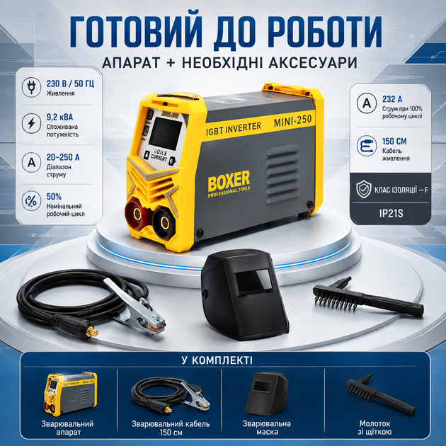 Зварювальний апарат 250 А інверторний 9,2 кВА сварочний інвертор 230 В електрозварювальний 20–250 А для електродів 1,6–4,0 мм компактний зварювальник 50% робочий цикл від мережі генератора - зображення 3