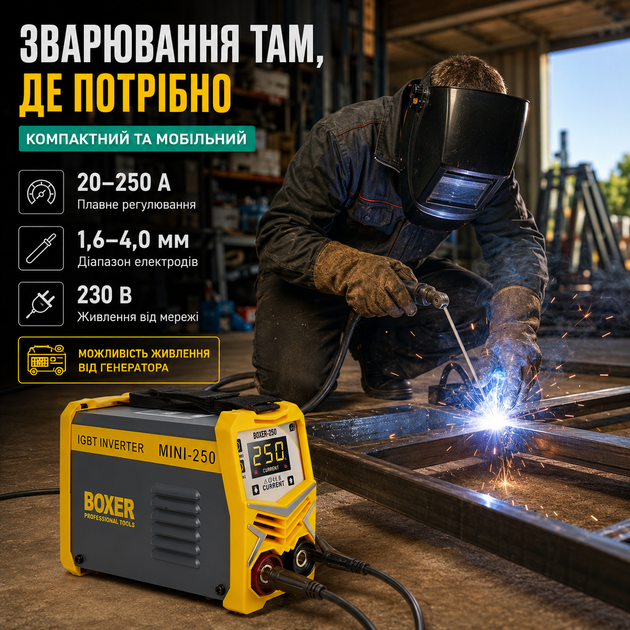 Зварювальний апарат 250 А інверторний 9,2 кВА сварочний інвертор 230 В електрозварювальний 20–250 А для електродів 1,6–4,0 мм компактний зварювальник 50% робочий цикл від мережі генератора - зображення 4