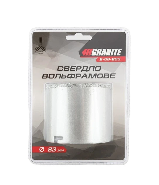 Свердло корончате для плитки GRANITE 83 мм вольфрамове напилення 2-08-283 - Фото 3 Свердло корончате для плитки GRANITE 83 мм вольфрамове напилення 2-08-283 - изображение 3