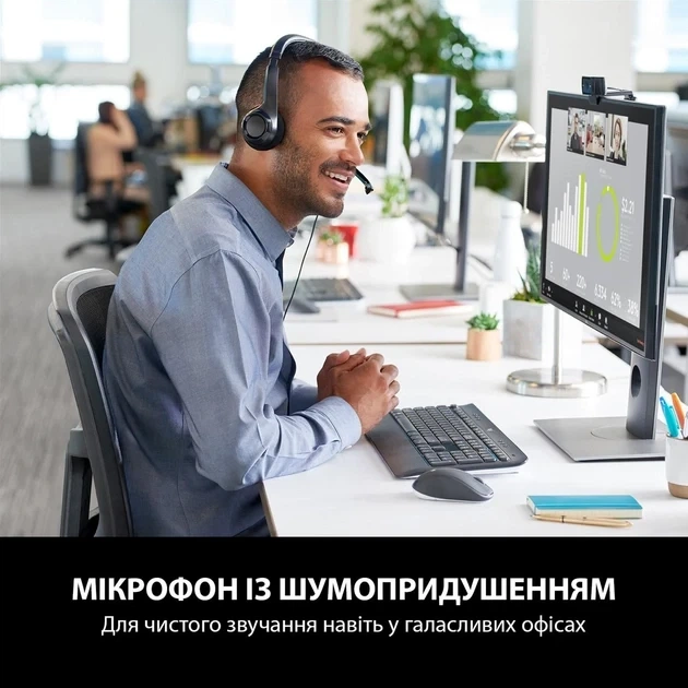 Наушники с микрофоном Logitech H390 USB black (981-000406) - изображение 6