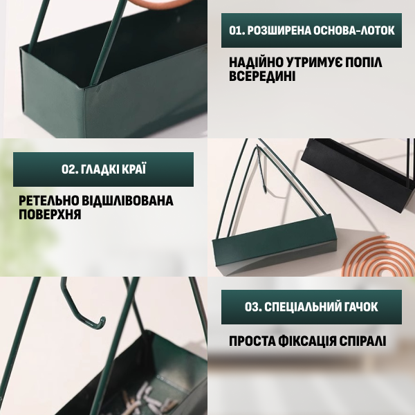 Держатель спирали от комаров рукоять подставка для антикормальной спирали мебельный для комнаты балкона сада - Фото 4 Держатель спирали от комаров рукоять подставка для антикормальной спирали мебельный для комнаты балкона сада - изображение 4