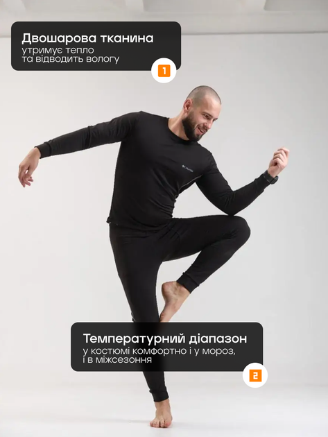 Термобілизна чоловіча на флісі зимова спортивна 4XL Чорний теплий комплект для спорту та щоденного носіння - Фото 5 Термобілизна чоловіча на флісі зимова спортивна 4XL Чорний теплий комплект для спорту та щоденного носіння - изображение 5