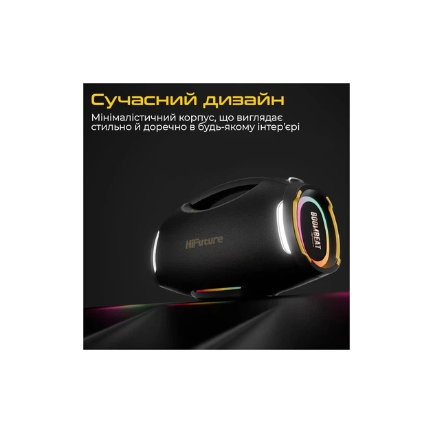 Акустическая система HiFuture BoomBeat Black (boombeat.black) - изображение 7