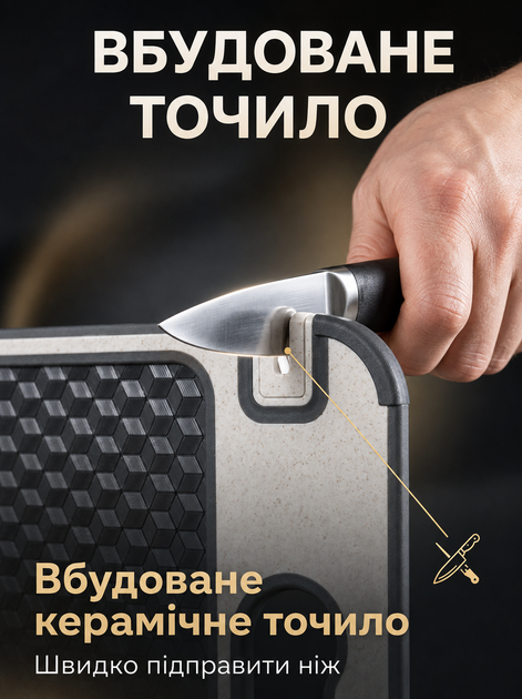 Кухонная разделочная доска двухсторонняя из нержавеющей пищевой стали SUS 304 антибактериальная прочная для нарезки мяса рыбы овощей фруктов хлеба со встроенной точилкой для ножей желобком для сока противоскользящими вставками размер 36*25 см - Фото 4 Кухонная разделочная доска двухсторонняя из нержавеющей пищевой стали SUS 304 антибактериальная прочная для нарезки мяса рыбы овощей фруктов хлеба со встроенной точилкой для ножей желобком для сока противоскользящими вставками размер 36*25 см - изображение 4