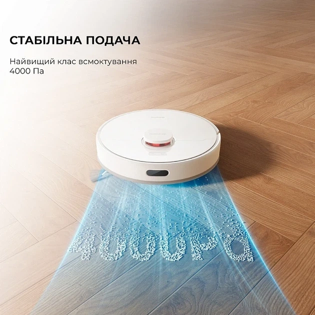 Робот-пылесос Dreame Bot D9 MAX GEN2 WHITE (RLD34GA-WH) - изображение 3