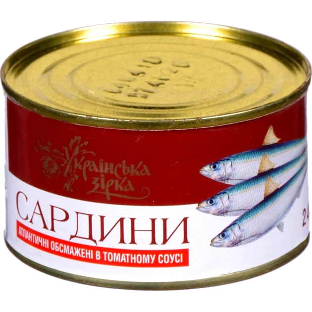 Сардини Українська зірка в томатному соусі 240 г - Фото 1 Сардини Українська зірка в томатному соусі 240 г - изображение 1