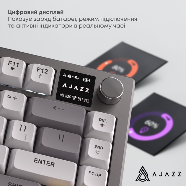 Клавиатура беспроводная Ajazz AF82 Wireless/Bluetooth/USB Gray/White/Orange (AF82-GWO) - изображение 12