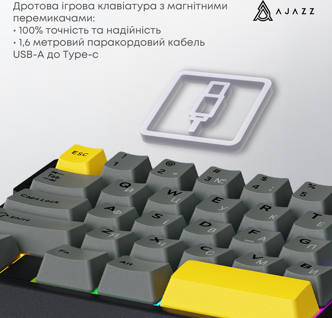 Клавиатура проводная Ajazz AK029 Ice Island Magnetic Switch USB Black/Yellow (AK029-I-BY) - Фото 16 Клавиатура проводная Ajazz AK029 Ice Island Magnetic Switch USB Black/Yellow (AK029-I-BY) - изображение 16