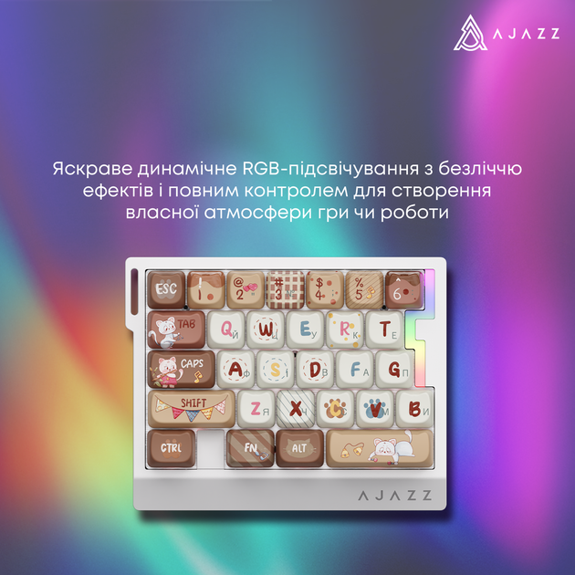 Клавиатура проводная Ajazz AK029 Meow Magnetic Switch USB Beige (AK029-M-Y) - изображение 11