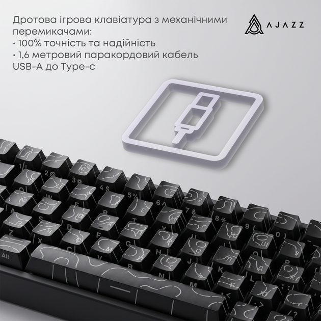 Дротова механічна клавіатура Ajazz NK68 V2 Red Switch (NK68-V2-R-S-W) - изображение 7