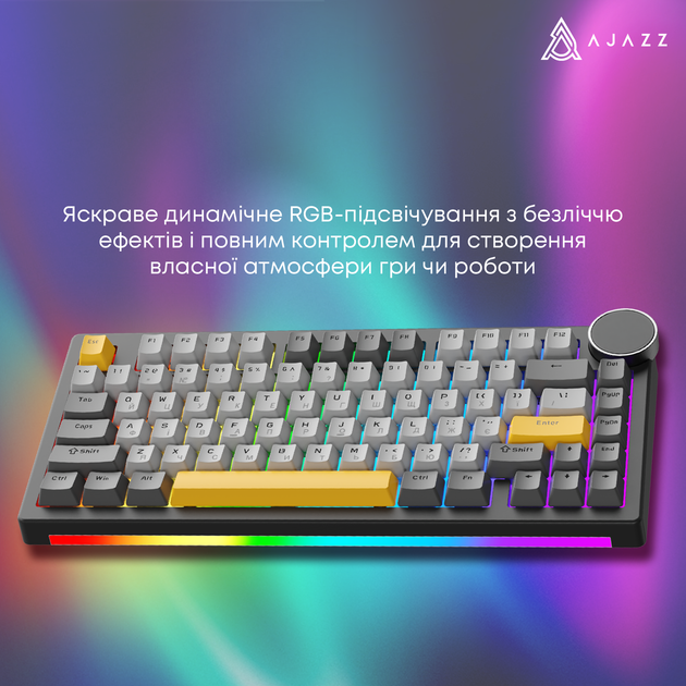 Клавиатура беспроводная Ajazz AK820 V2 Coconut Flake Switch Wireless/Bluetooth/USB Black/Gray/Yellow (AK820-V2-CF-BGY) - изображение 13