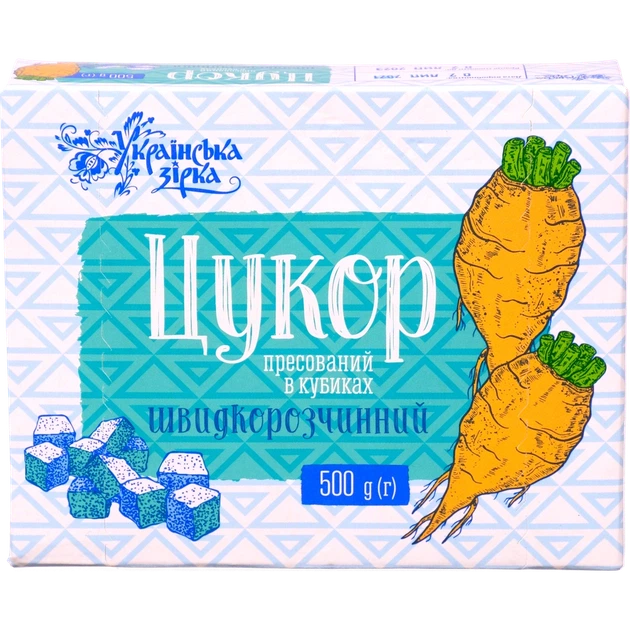 Цукор рафінад Українська Зірка 500 г - Фото 1 Цукор рафінад Українська Зірка 500 г - зображення 1