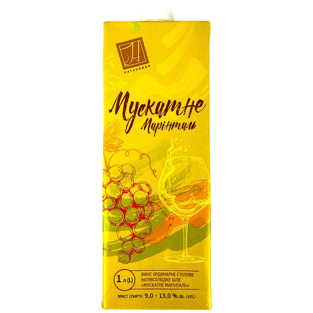 Вино Натхнення Мускатне Марінталь біле напівсолодке 1 л - Фото 1 Вино Натхнення Мускатне Марінталь біле напівсолодке 1 л - зображення 1