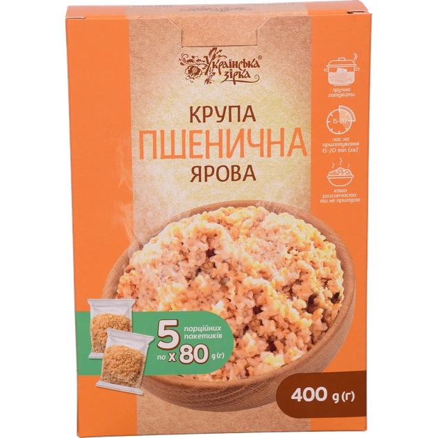 Крупа пшенична Українська зірка вар./пак 400 г - изображение 3