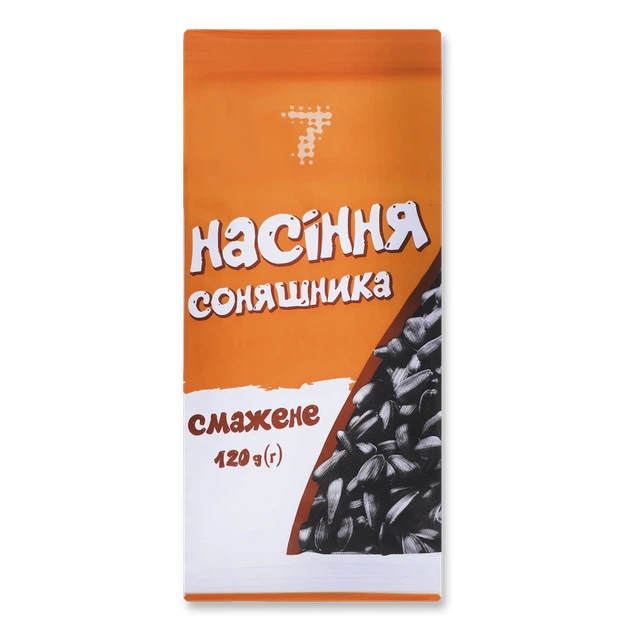 Насіння соняшнику "7" фасоване 120 г - Фото 1 Насіння соняшнику "7" фасоване 120 г - изображение 1