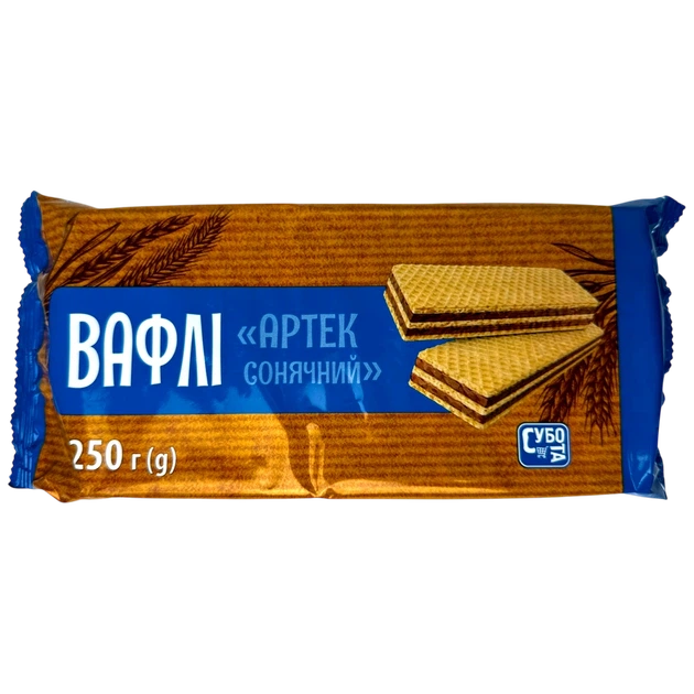 Вафлі Субота Артек сонячний 250 г - Фото 1 Вафлі Субота Артек сонячний 250 г - зображення 1