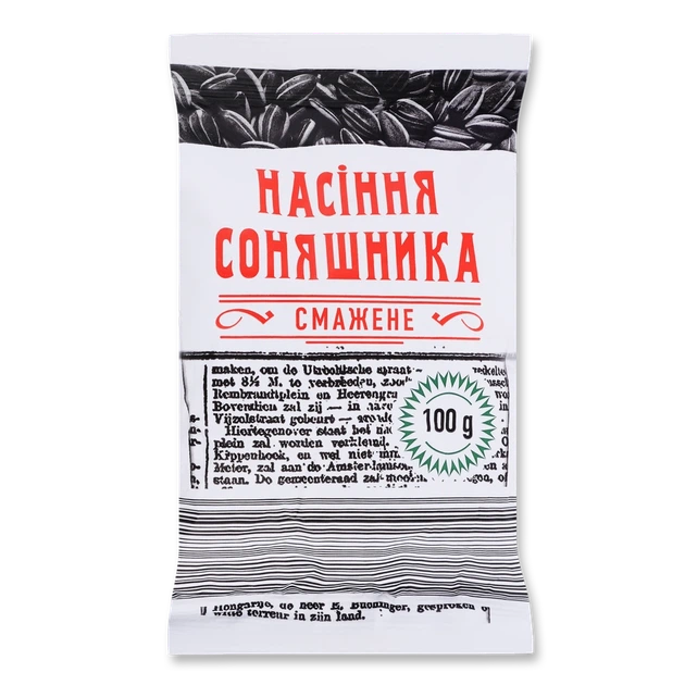 Насіння соняшника несолоне 100 г - Фото 1 Насіння соняшника несолоне 100 г - изображение 1