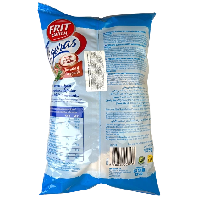 Чипси картопляні FRIT RAVICH Томат-орегано И553 105г - Фото 2 Чипси картопляні FRIT RAVICH Томат-орегано И553 105г - изображение 2