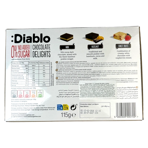 Цукерки без цукру Diablo зі стевією 115 г И709 - Фото 2 Цукерки без цукру Diablo зі стевією 115 г И709 - зображення 2