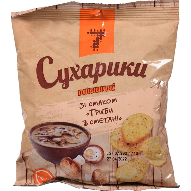 Сухарики "7" пшеничні зі смаком гриби в сметані 90 г - Фото 1 Сухарики "7" пшеничні зі смаком гриби в сметані 90 г - изображение 1
