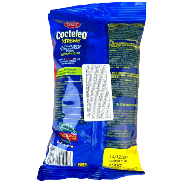 Снек FRIT RAVICH XTREME Васабі 160г И708 - Фото 2 Снек FRIT RAVICH XTREME Васабі 160г И708 - изображение 2