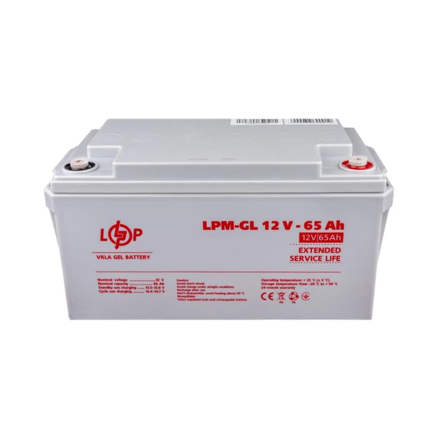 Комплект резервного живлення для котла LP (LogicPower) ДБЖ + батарея гелю (UPS 500VA + АКБ GL 780W) - Фото 3 Комплект резервного живлення для котла LP (LogicPower) ДБЖ + батарея гелю (UPS 500VA + АКБ GL 780W) - зображення 3