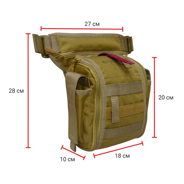 Тактичний стегновий підсумок-аптечка з системою швидкого відкриття Cordura 1000d DERBY Thigh IFAK койот - Фото 2 Тактичний стегновий підсумок-аптечка з системою швидкого відкриття Cordura 1000d DERBY Thigh IFAK койот - зображення 2