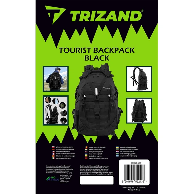 Рюкзак водонепроникний Trizand 20534 чорний 25 л - изображение 3