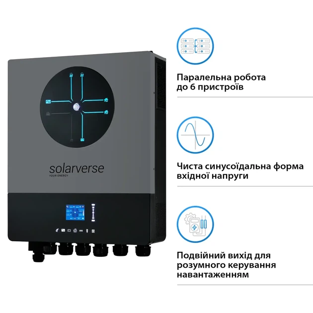 Автономний інвертор Solarverse Ampere Double 8kW 48V 1 MPPT Wi-Fi 220V Однофазний (SV8048AD) - Фото 3 Автономний інвертор Solarverse Ampere Double 8kW 48V 1 MPPT Wi-Fi 220V Однофазний (SV8048AD) - изображение 3