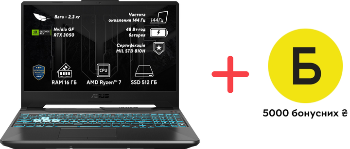 Ноутбук ASUS TUF Gaming A15 FA506NCQ-HN062 (90NR0QE7-M003C0) Graphite Black / 15.6" IPS 144 Гц / AMD Ryzen 7 170 / RAM 16 ГБ / SSD 512 ГБ / RTX 3050, 4 ГБ / LAN - Фото 1 Ноутбук ASUS TUF Gaming A15 FA506NCQ-HN062 (90NR0QE7-M003C0) Graphite Black / 15.6" IPS 144 Гц / AMD Ryzen 7 170 / RAM 16 ГБ / SSD 512 ГБ / RTX 3050, 4 ГБ / LAN - зображення 1