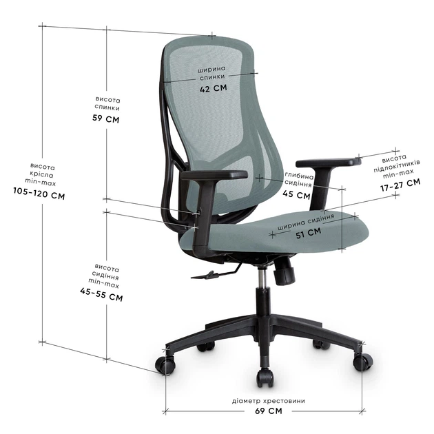 Крісло Mealux Flow Lite Fabric Blue (арт. HF-B20 F/BL) - изображение 3