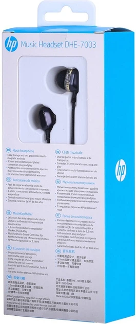 Навушники HP DHE-7003 Black - зображення 4