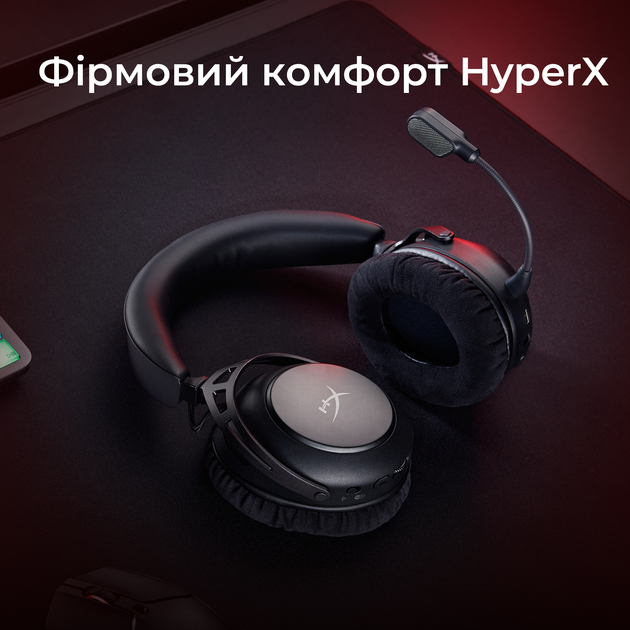 Наушники HyperX Cloud Alpha 2 Wireless Black (AJ5C7AA) - изображение 16