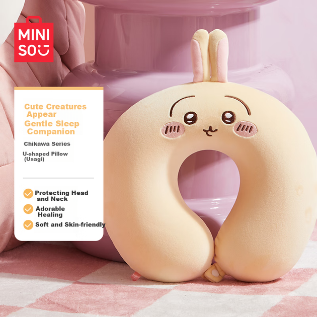 Подушка MINISO Chiikawa U-подібна для шиї з ефектом пам'яті Usagi - зображення 4