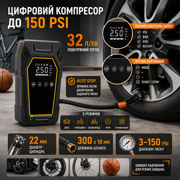 Пускозарядное устройство K5 4000 А джамп стартер с компрессором 150 PSI бустер автомобильный 16000 мАч пускатель 12 В стартер аккумуляторный 4в1 насос 32 л мин повербанк USB фонарь SOS для авто мотоцикла велосипеда - изображение 3
