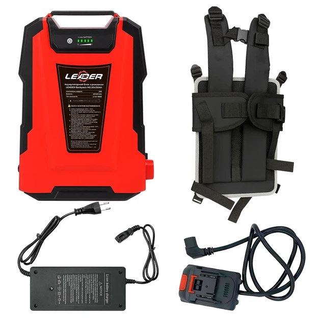 Аккумуляторный блок с рюкзаком LEADER Backpack M2 20V/20Ah (Li-ion) - изображение 7