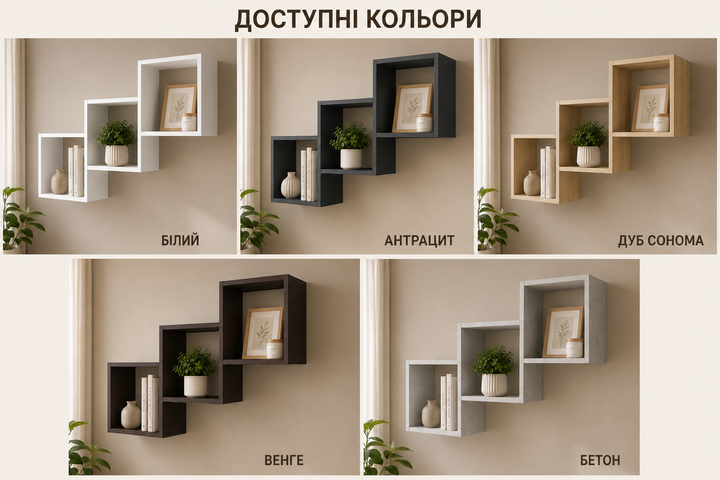 Настінна поличка для книг 100*60*18 см дуб сонома, книжкова поличка, поличка на 3 відділи, полиця на стіну, полиця настінна - зображення 5