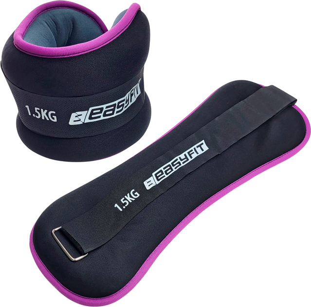 Обважнювачі EasyFit EF-1015-V 2 х 1.5 кг для ніг і рук Чорні з фіолетовим (56003365) - Фото 1 Обважнювачі EasyFit EF-1015-V 2 х 1.5 кг для ніг і рук Чорні з фіолетовим (56003365) - зображення 1