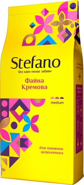 Кофе в зернах Stefano Файна Кремовая 900 г зерновая натуральная с ароматом ирландского крема арабика Бразилия робуста Индия купаж средней обжарки с кофеином карамелью ванилью шоколадом виски сливочными ореховыми нотами - Фото 10 Кофе в зернах Stefano Файна Кремовая 900 г зерновая натуральная с ароматом ирландского крема арабика Бразилия робуста Индия купаж средней обжарки с кофеином карамелью ванилью шоколадом виски сливочными ореховыми нотами - изображение 10