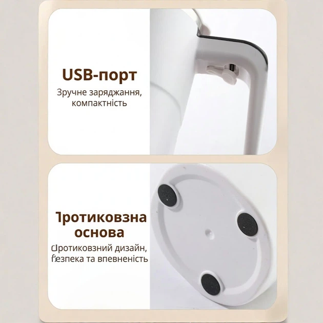 Кружка самопомешивающаяся JB-01 с LCD термометром и зарядкой Self Stirring Mug 380 мл - изображение 7