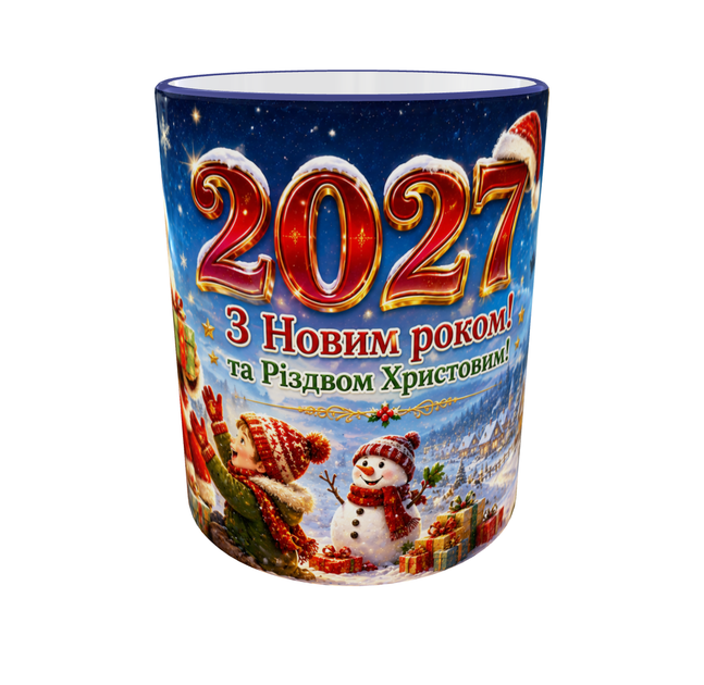 Кружка (чашка) с принтом «С Новым годом! и Рождеством Христовым!» 2027 из серии «Рождественская Сказка» – новогодний и рождественский подарок | Керамическая 330 м(синяя ручка) - изображение 3